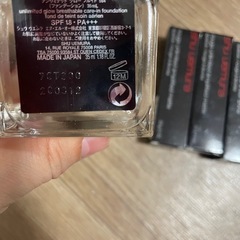 シュウウエムラの画像