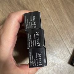 シュウウエムラの画像