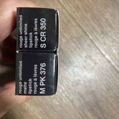 シュウウエムラの画像