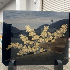 輪島塗　宮坂辰清　茶箪笥　衝立両面沈金　セット　茶道具　茶室の画像