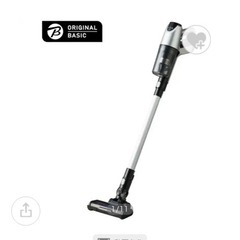 掃除機　ほぼ新品の画像