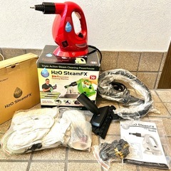 H2O SteamFX 3in1ハンドヘルドクリーナーセットの画像