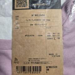 THE  NORTH  FACE　ロンTの画像