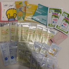 ベビーケア用品の画像