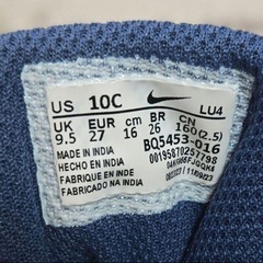 16cm◇NIKE ナイキ コートボロー LOW 2 TDV◇新品未使用の画像