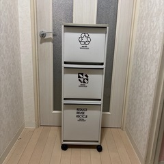 アスベル　人気　ゴミ箱 43L 3段 資源ゴミ 分別ワゴン キャスター付きの画像