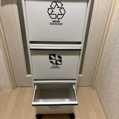 アスベル　人気　ゴミ箱 43L 3段 資源ゴミ 分別ワゴン キャスター付きの画像