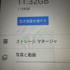 【商談中】Androidタブレット10インチ  新品の画像