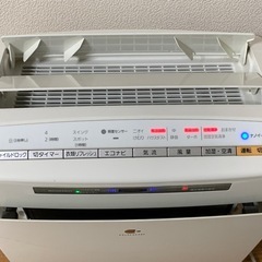 A★ジャンク品 加湿空気清浄機 2012年製★の画像