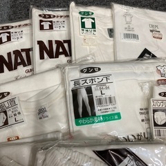 GUNZE肌着セットLの画像