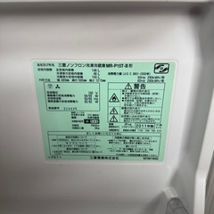 三菱冷蔵庫！146Ｌ幅 480mm 奥行 595mm 高さ 1213m2011年製の画像