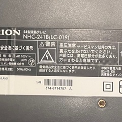 ORION 24インチ液晶テレビ NHC-241Bの画像
