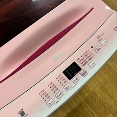 Haier5.5kg洗濯機 JW-U55HKの画像