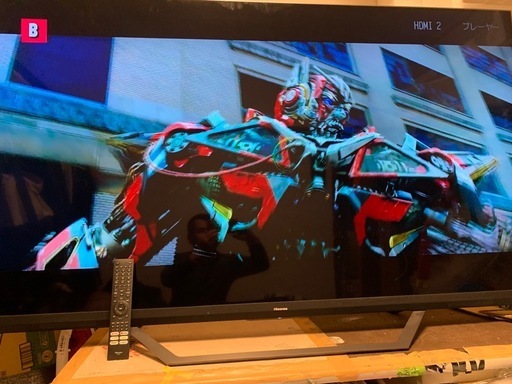 (激安)ハイセンス液晶テレビ U85Fシリーズ ヘアライングレー 65U85F [65V型 /4K対応 /BS・CS 4Kチューナー内