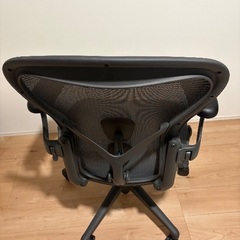 超美品　12年保証付　ハーマンミラー アーロンチェア リマスタード Bサイズ フル装備の画像