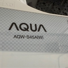 AQUA洗濯機4.5kg+ラックセットの画像