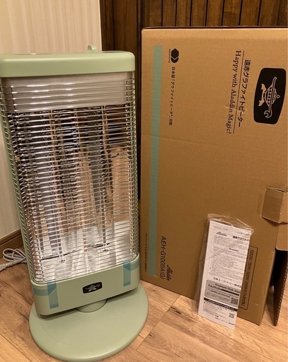 アラジン 遠赤グラファイトヒーター グリーン AEH-G1000A-G