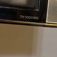【ジャンク】取りに来れる方のみ　パナソニック　55インチテレビ　修理できる方のみの画像