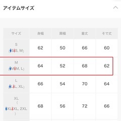 新品 FIRSTDOWN バブルダウンジャケット マイクロフト リバーシブルの画像