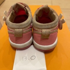 13.0 子ども靴  の画像