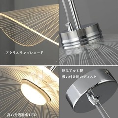 Lobpor 北欧 ペンダントライト 40CM 照明 オシャレ調光調色 取付簡単の画像