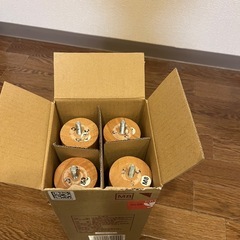 ベットソファーテーブルの脚26cm8Mの画像