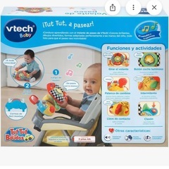 【英才教育】知育玩具セット売りの画像