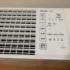 済 D★ジャンク品 気化式加湿器★の画像