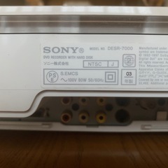 SONY PSX DESR-7000とプレイステーション初代ジャンクの画像