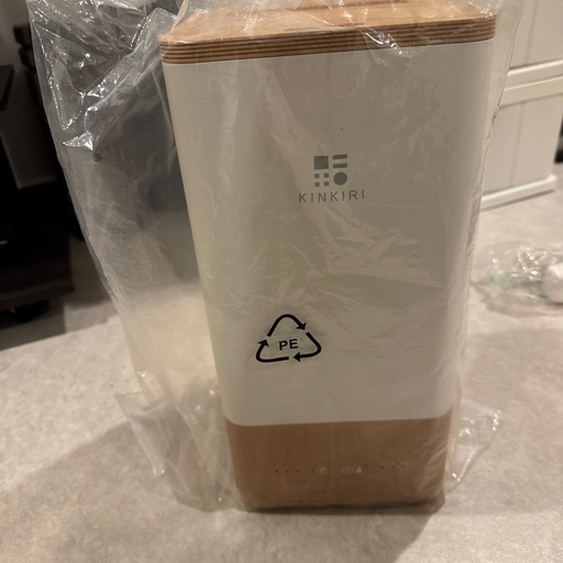 KINKIRI ポータブル噴霧器