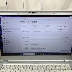限定品＞1120 軽量 Panasonic レッツノート CF-LV9 16GB/SSD256 i5 office2024 Win11 大画面ノートパソコンの画像