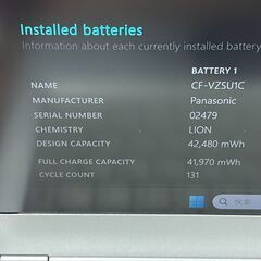 限定品＞1120 軽量 Panasonic レッツノート CF-LV9 16GB/SSD256 i5 office2024 Win11 大画面ノートパソコンの画像