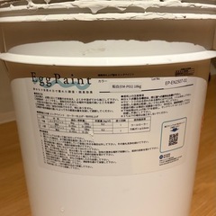 エッグペイント 鉛白　残り 5〜6kg 内装 塗装材 卵殻 日本エムテクス    ローラー、延長ハンドル付きの画像