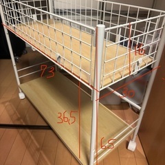 奥行き73cm 収納ラックキャスター付きワゴン(ニトリ中古)の画像