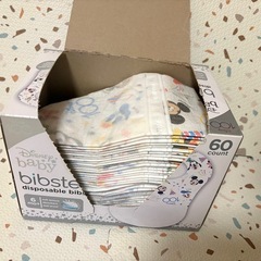 コストコ　ビブ　39枚の画像