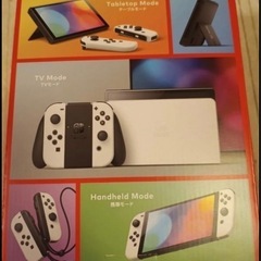 【極美品】任天堂 Switch 有機ELモデル ホワイトの画像