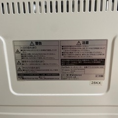 カーボンヒータの画像