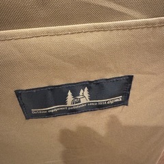 Ogawa アウトドアワゴンの画像