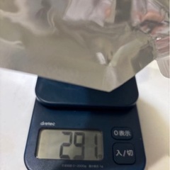 Aujuaインメトリートリートメントの画像