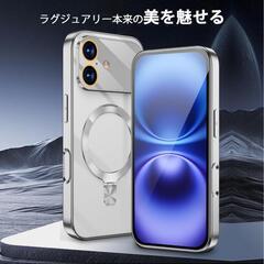 iPhone17ケース　シルバー　多機能一体　ワイヤレス充電　折り畳みスタンドの画像