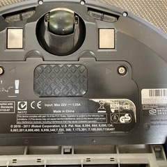【iRobot ルンバ】ロボット掃除機｜清掃済み｜付属品多数｜リモコン付の画像