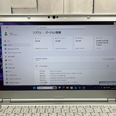 美品＞1167 軽量 Panasonic レッツノート CF-LV9 16GB/SSD256 i5 office2024 Win11 大画面ノートパソコンの画像