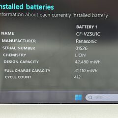 美品＞1167 軽量 Panasonic レッツノート CF-LV9 16GB/SSD256 i5 office2024 Win11 大画面ノートパソコンの画像