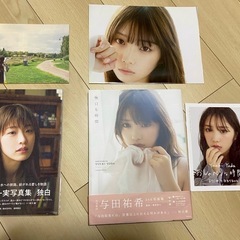 写真集7冊の画像