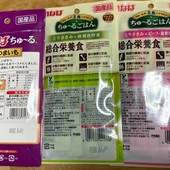 いなばちゅ〜る ワンちゃん用24本
の画像