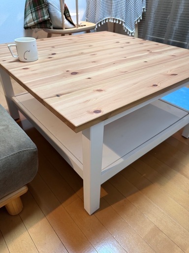 IKEA 販売終了品 ヘムネス