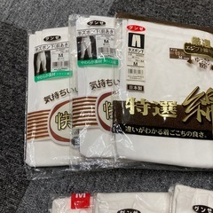 GUNZE肌着セットMの画像
