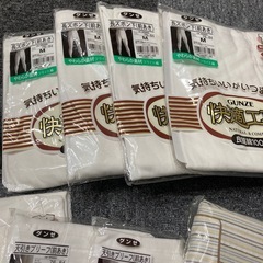 GUNZE肌着セットMの画像