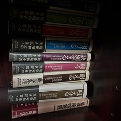 【ご予約あり】本まとめての画像