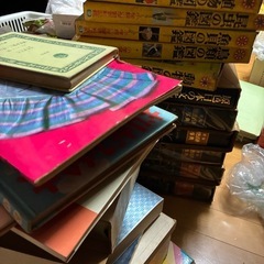 【ご予約あり】本まとめての画像